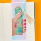 Glitter Cockmark™ Bookmark