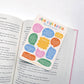 Book Club Banter Book Review Cards