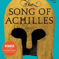 Song of Achilles, The cover image