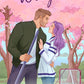 The Wingman: A Vancouver Storm Novel cover image