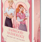 Ruled by Rivalry (Ashwood Anthology) cover image